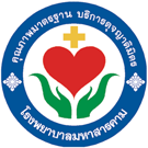 ติดต่อ